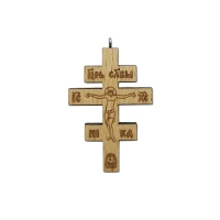 Krížik drevený gréckokatolícky, vzor 1