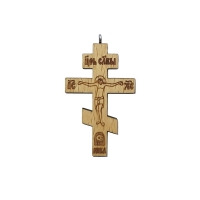 Krížik drevený andrejevský (pravoslávny), vzor 1