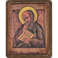 Sv. apoštol a evanjelista Ján Teológ (1)