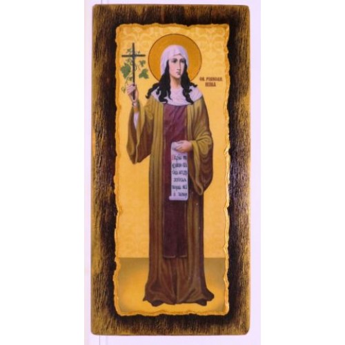 sv. Nina