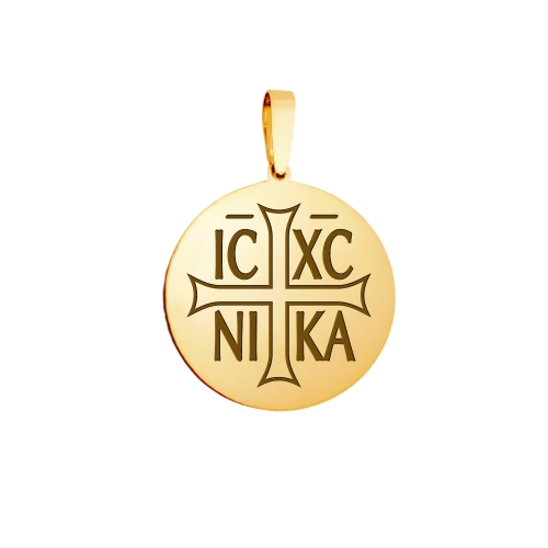 Medallion "IC XC NIKA", gold (circle), model 1