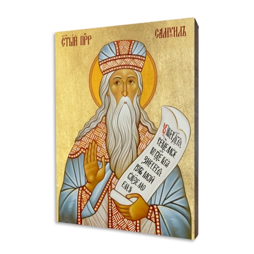 Icon "St. Samuel the Prophet", gilded