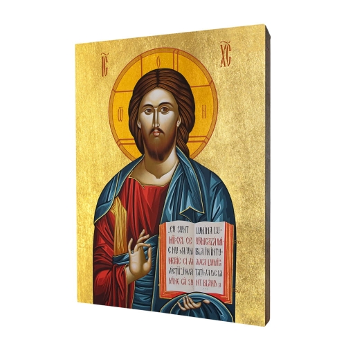 Icon "Christ Pantocrator", model 1, gilded