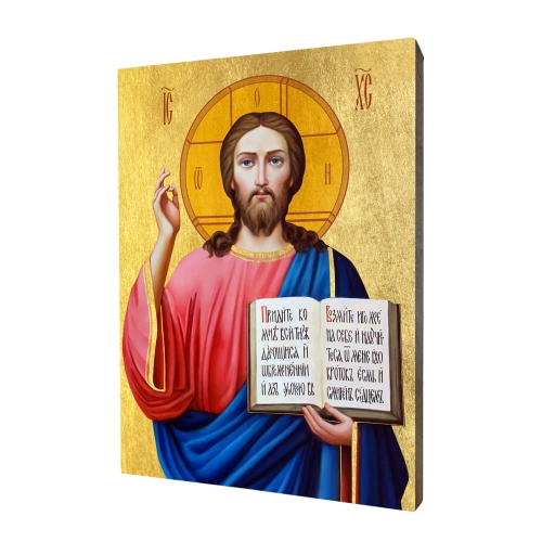 Icon "Christ Pantocrator", model 2, gilded